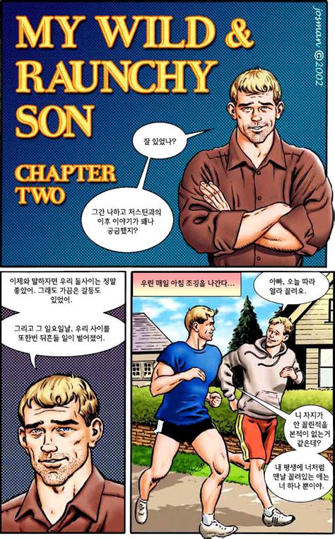 <b>Josman</b> Like This, Dad 3. . Josman comics